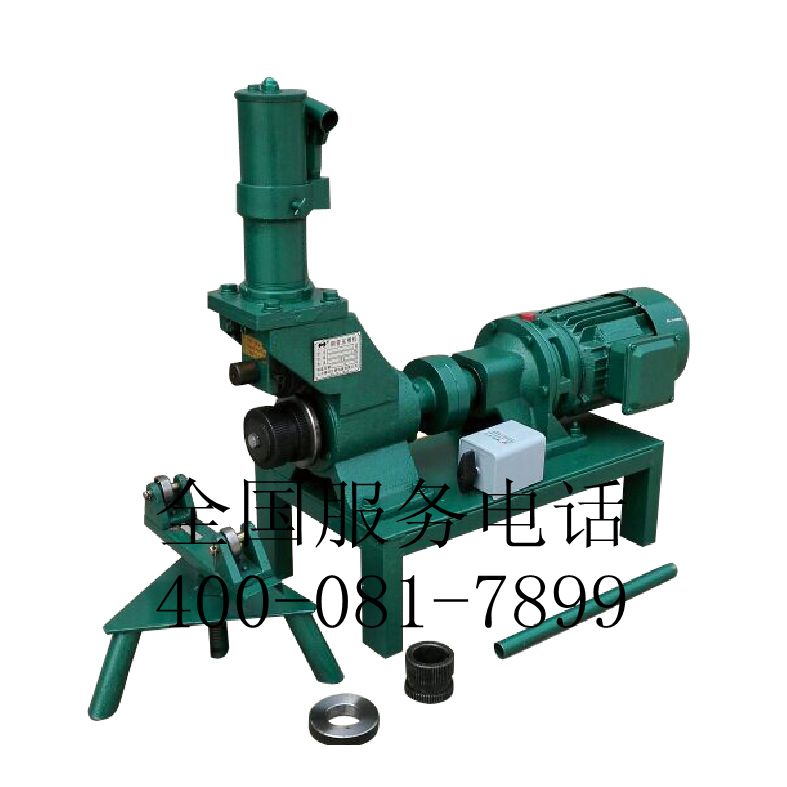 �L�ۙC76-219�p��